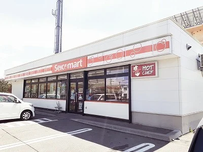 セイコーマートまで850m