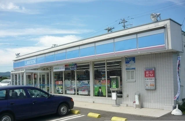 ローソン久慈川貫店まで1400m