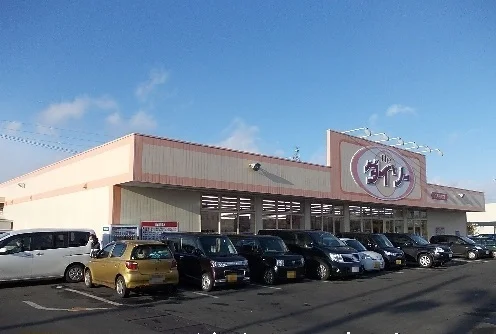 ダイソーまで1000m