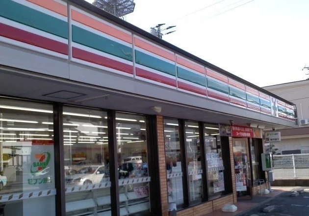 セブンイレブン二本松若宮店まで150m