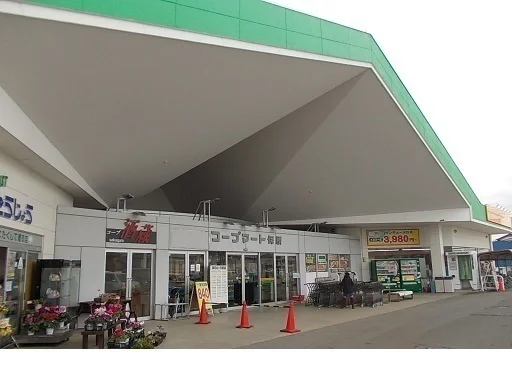 コープマート保原店まで10m