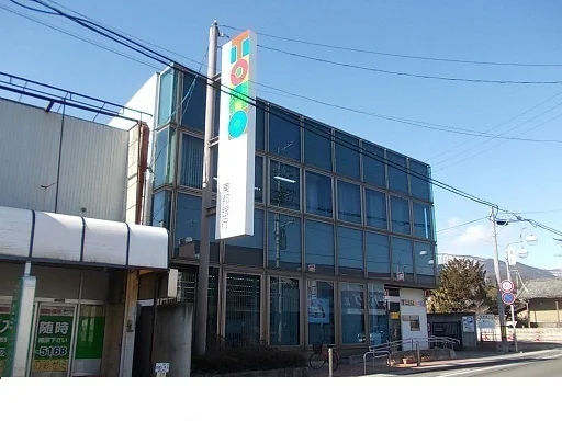 東邦銀行桑折支店まで750m