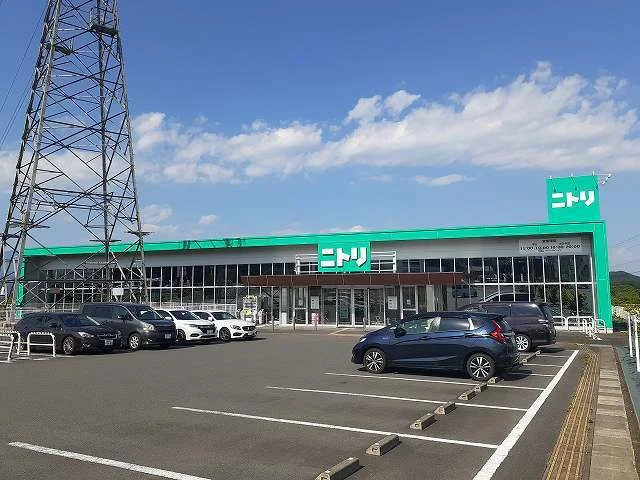 ニトリ 今市店まで3100m