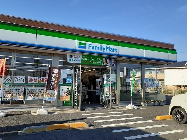 ファミリーマート那須塩原一区町まで350m
