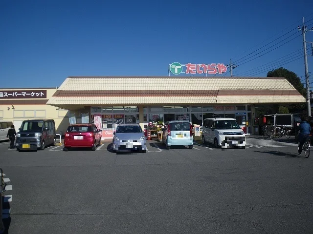 たいらや宝木店まで500m