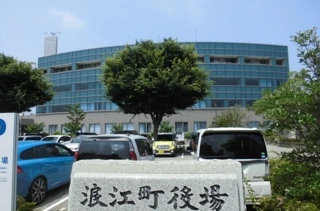 浪江役場まで800m