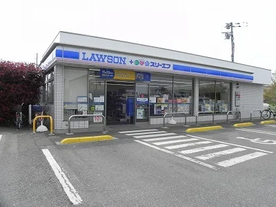 ローソンLTF柏高田南店まで300m