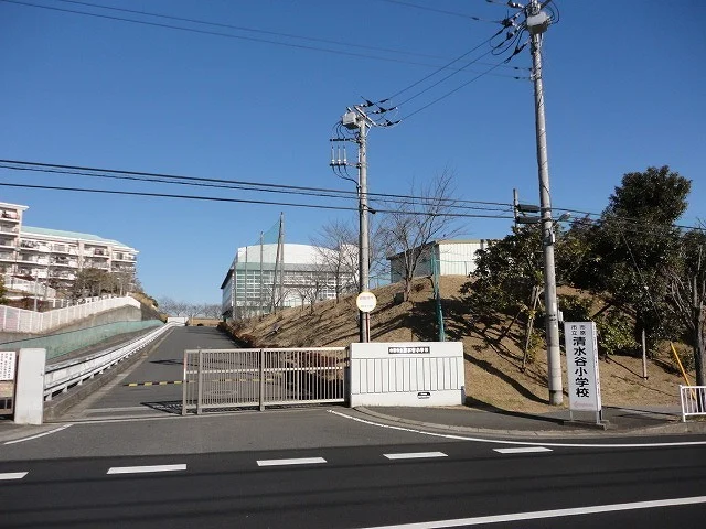 市原市立清水谷小学校まで750m