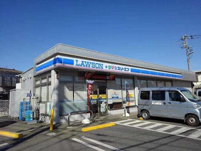 ローソン・スリーエフまで450m