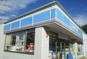 ローソン千葉誉田店まで1750m