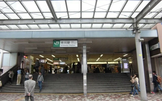 市川駅まで1700m