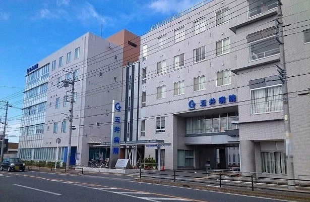 五井病院まで800m