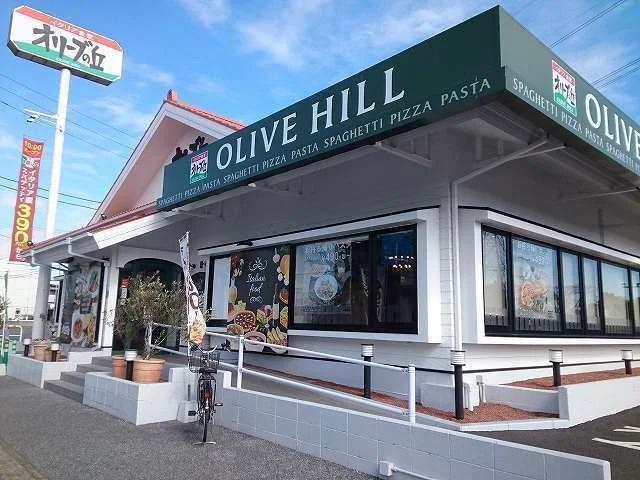 オリーブの丘 市原五井店まで300m