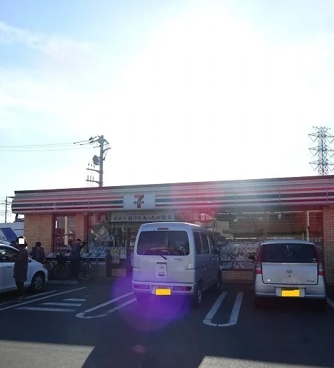 セブンイレブンまで450m