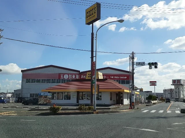 ココス磐田弥藤太島店まで800m