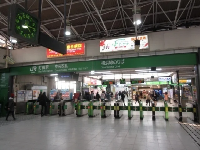 町田駅まで4100m