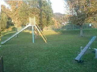 星越公園まで600m