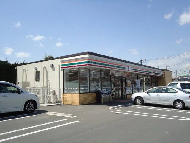 セブンイレブン 岡崎北野町店まで600m