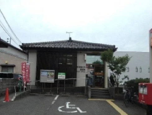 新潟堀之内郵便局まで300m