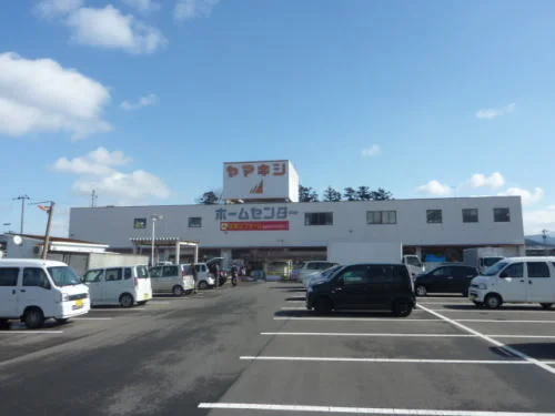 ヤマキシ 金津店まで650m