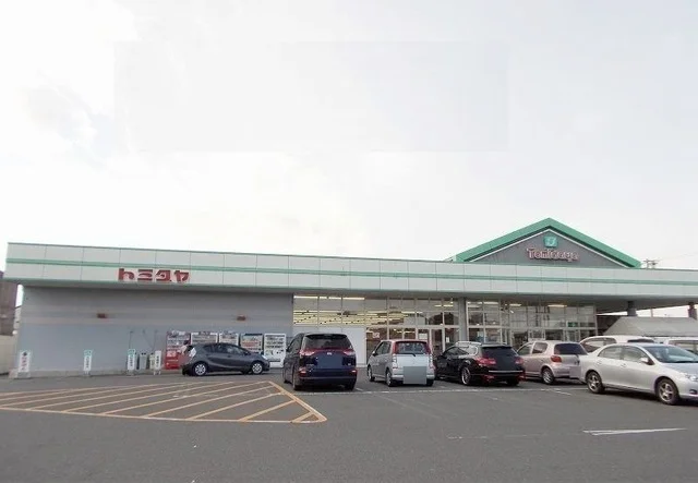 トミダヤ　結店まで1300m