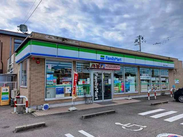 ファミリーマート高岡卸売市場前まで550m