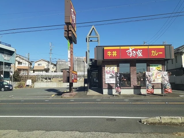 すき家東海加木屋店まで1200m