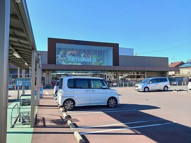 ヤマナカまで290m