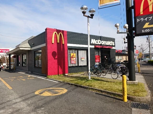 マクドナルドまで1310m