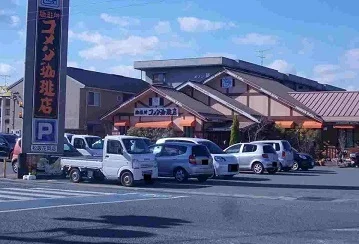 コメダ珈琲店まで500m