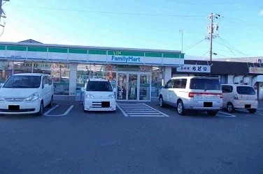 ファミリーマートまで1000m