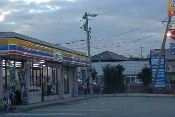 ミニストップまで700m