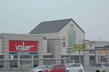 ミタス伊勢まで1900m