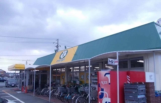 グラムマート宮町まで800m