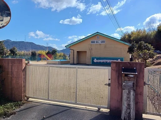 ひよこ保育園まで1100m