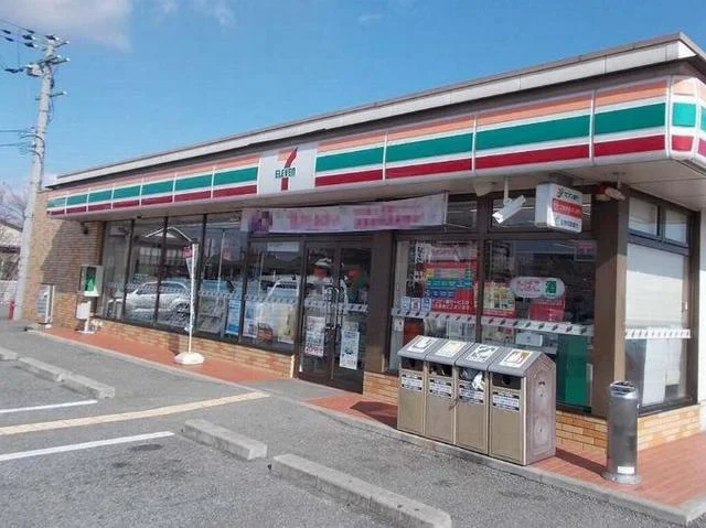 セブンイレブンまで650m