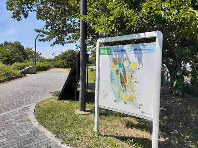 深北緑地公園まで550m
