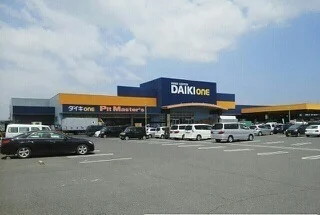 ダイキＯＮＥ川島店様まで1000m