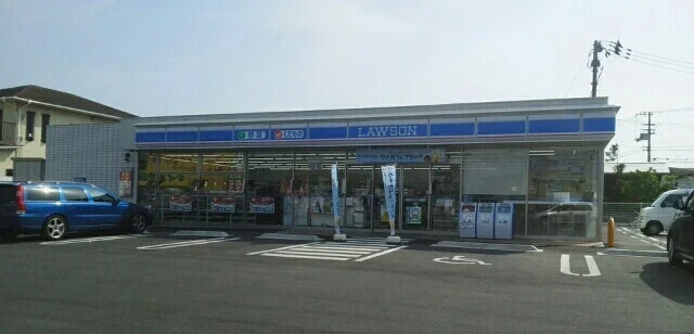 ローソンさんまで960m