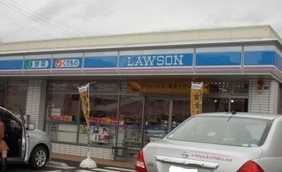 ローソンさんまで400m