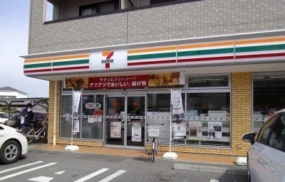 セブンイレブン高松木太町川西店まで450m