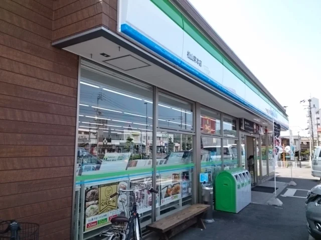 ファミリマート松山束本店様まで240m