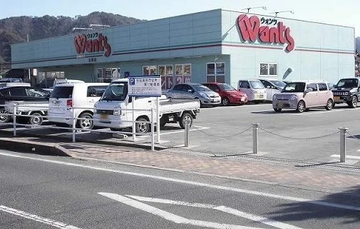 ウォンツまで1700m