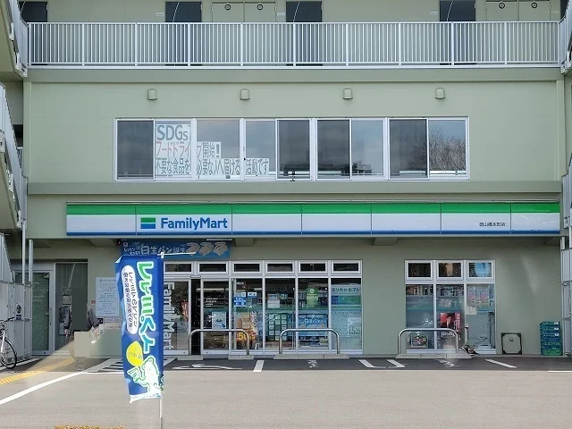 ファミリーマート徳山橋本町店まで150m