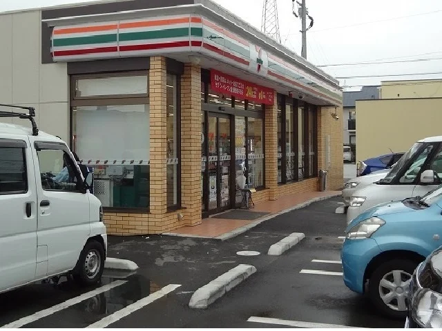 セブンイレブンまで300m