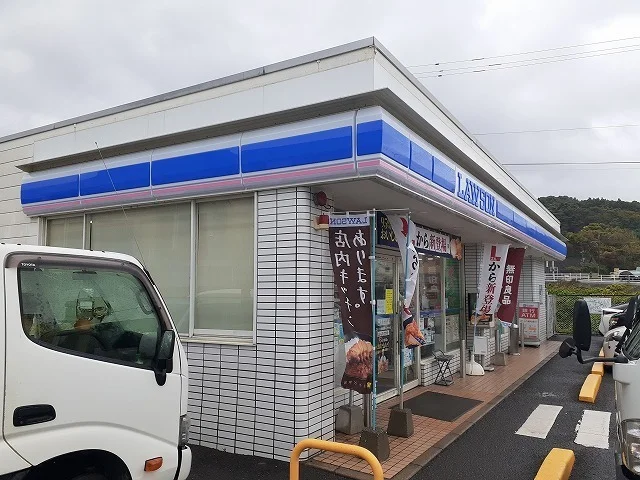 ローソン　東彼杵インター店まで850m