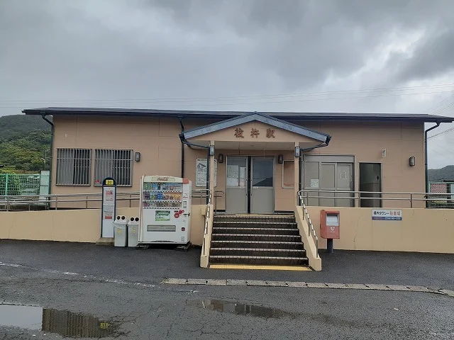 彼杵駅まで550m
