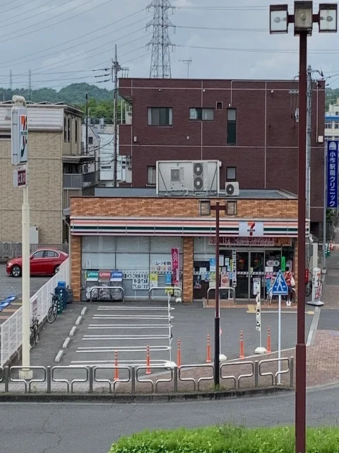 セブンイレブン小作駅西口店まで650m
