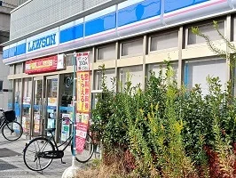 ローソンまで500m