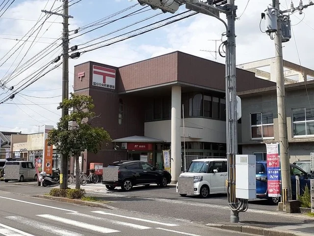 国分中央町郵便局まで750m